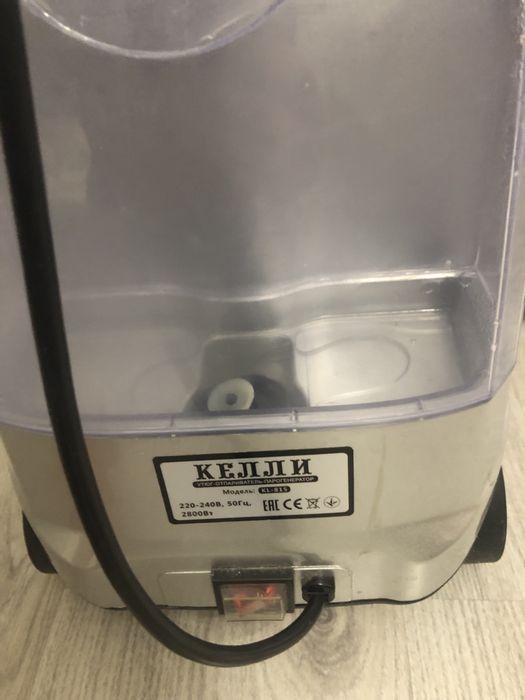 Отпариватель професиональный