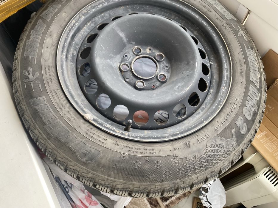 Автошина Cordiant