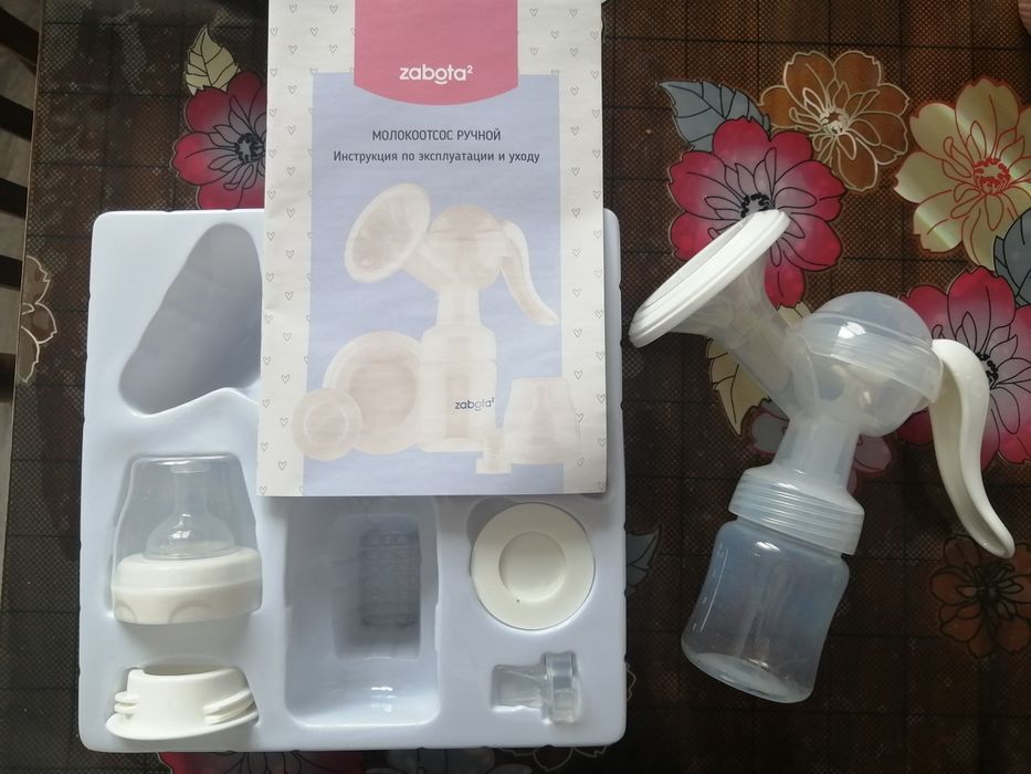 Молокоотсос ручной Zabota2