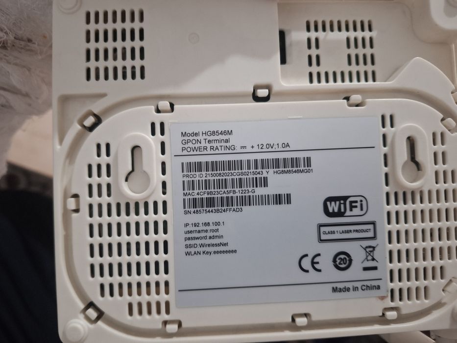 Модем HG8546M продаётся