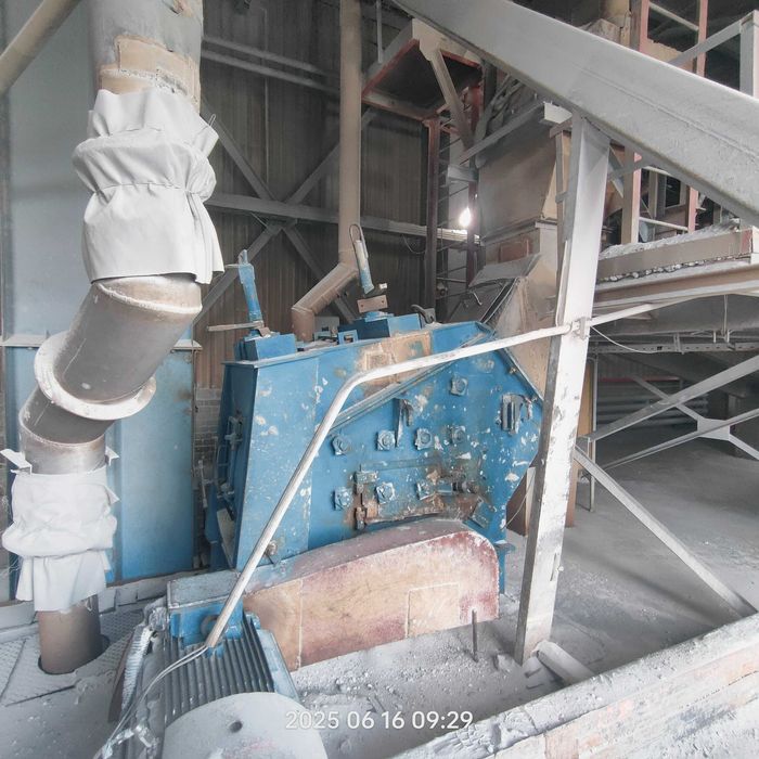 Дробильное оборудование