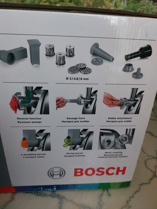 Продам электромясорубка BOSCH