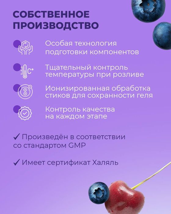 DNK uchun super produkt