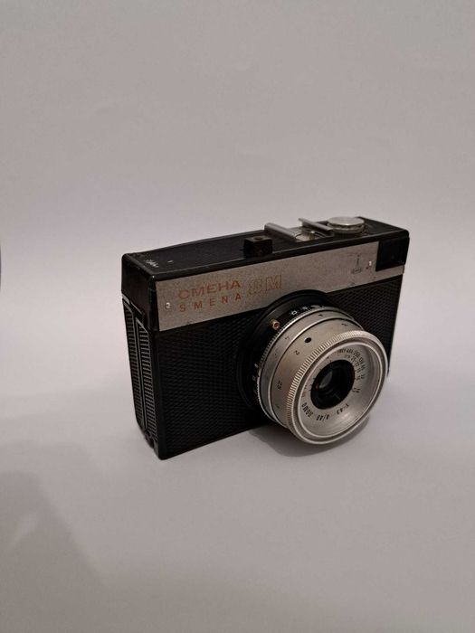 Aparat foto Smena 8M