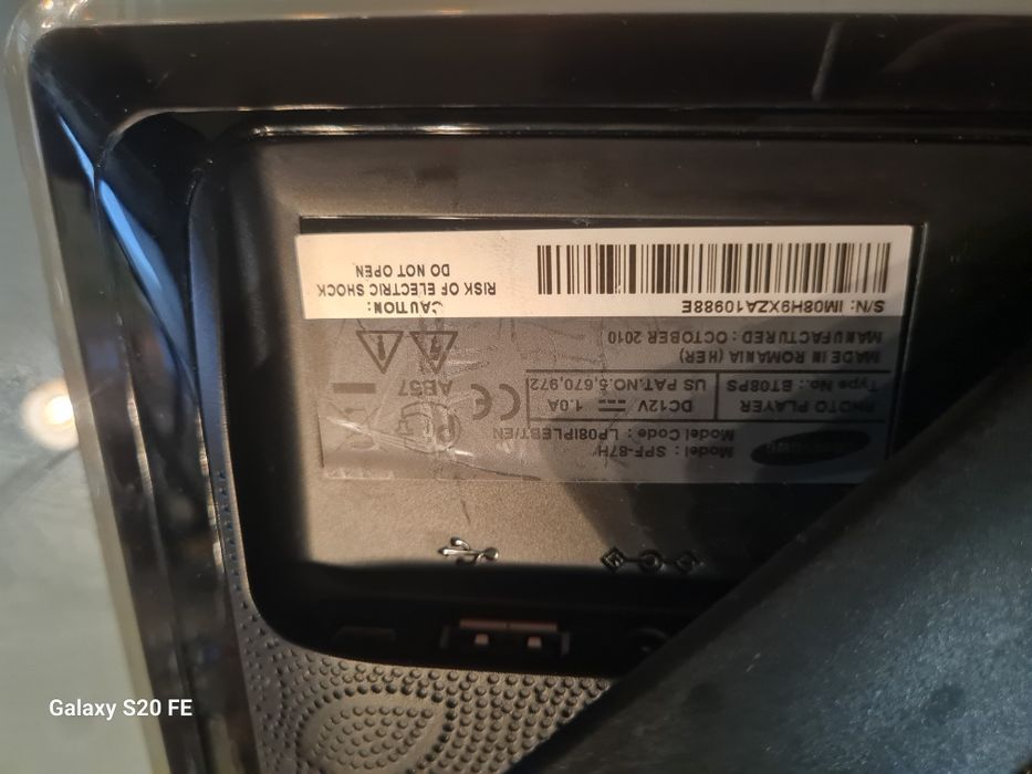 Продавам дигитална рамка Samsung