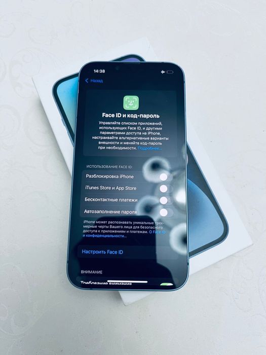 Айфон 14 сатылады