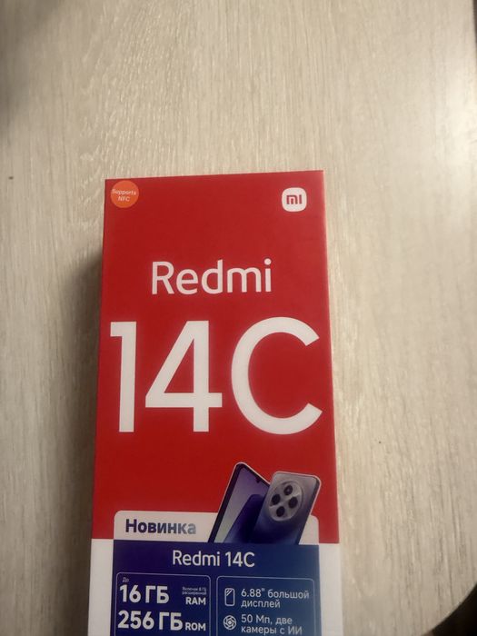 Продам телефон в отличном состоянии