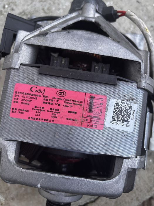 Piese masina spalat Samsung