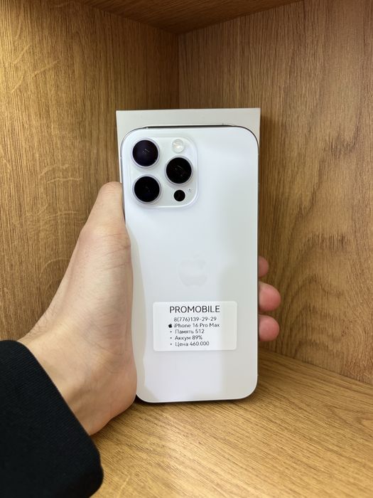IPhone 16 Pro Max 512gb 89%