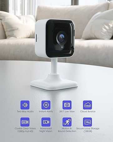 Xbro ONE комплект 2 бр камери-  бебефон