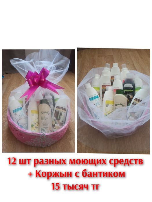 Готовые коржын фаберлик