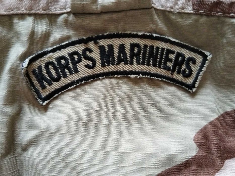 Камуфлажни шуби/якета/куртки