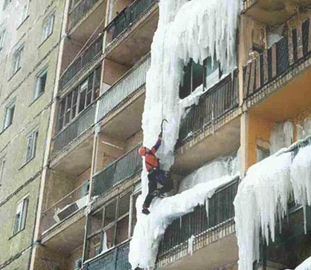 Височинни Монтажи