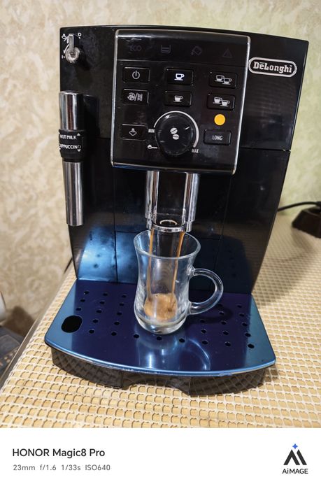 Delonghi ECAM 25.120.B Magnifica ECO