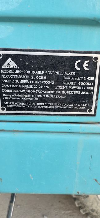 Betona meshalka karmekis meksir Apalafasi bilan kanpilik sotiladi