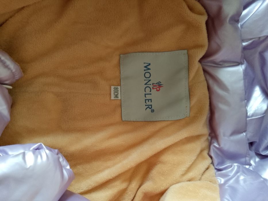 Зимний комбинезон