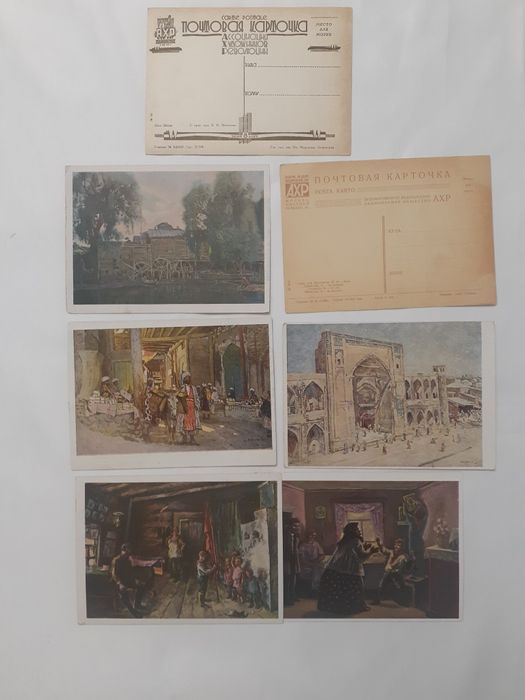 Открытки СССР довоенные