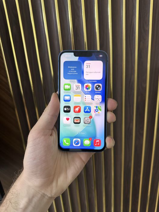 Iphone 13 128 Айфон 13 128