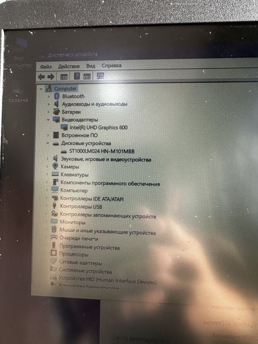 Продам ноутбук Asus