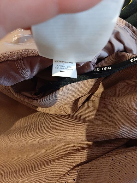 Nike оригинален клин