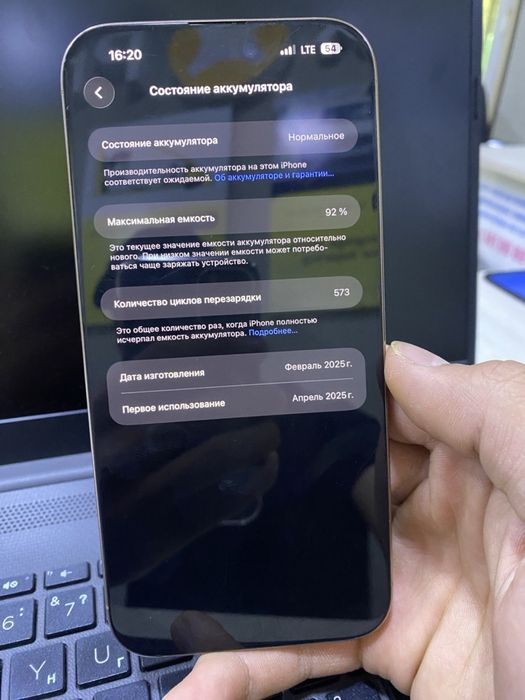 Iphone 16 pro max  yomkis 93% Xotirasi 256