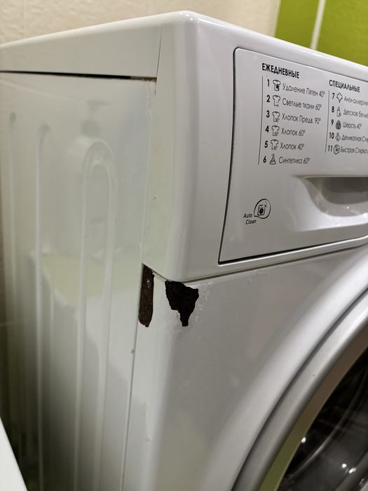 продается стиральная машина