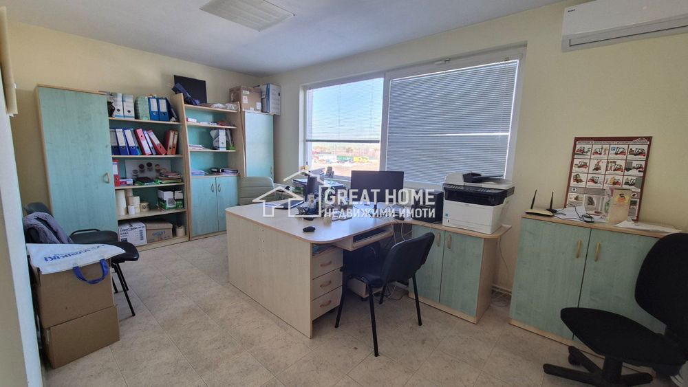 Продава се Промишлена сграда в Търговище, Промишлена зона - 7500 кв.м за 240 €/кв.м - Снимка #9