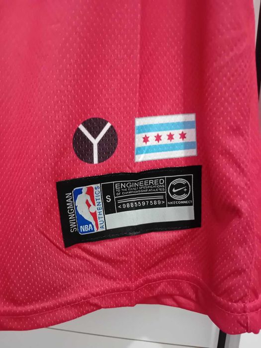 Чисто нов оригинален екип на Чикаго Булс - Майкъл Джордан