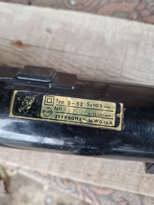 Дискова ножица за плат