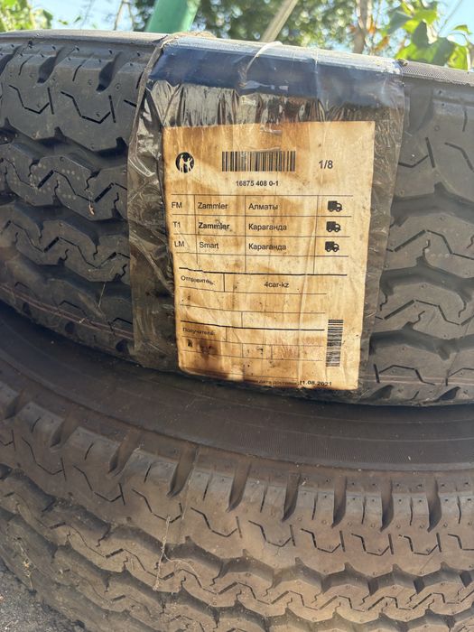 Продаю шины на грузавое авто