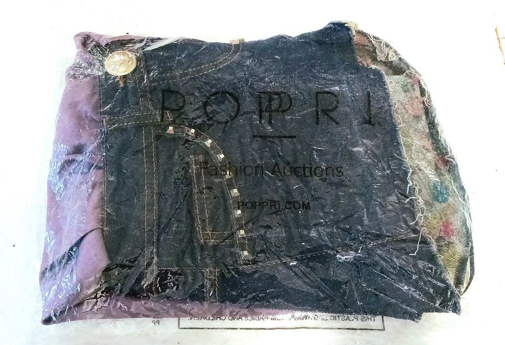 Гащеризон Philipp Plain