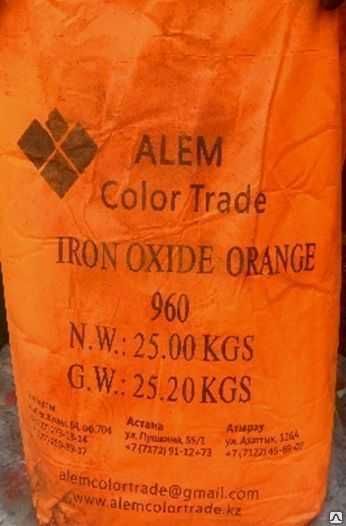 краска для тротуарной плитки