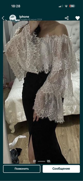 Вечернее платье четыре штуки