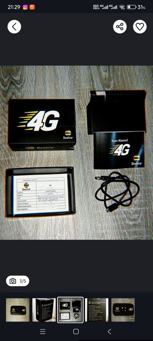 Beeline mi fi router sotiladi