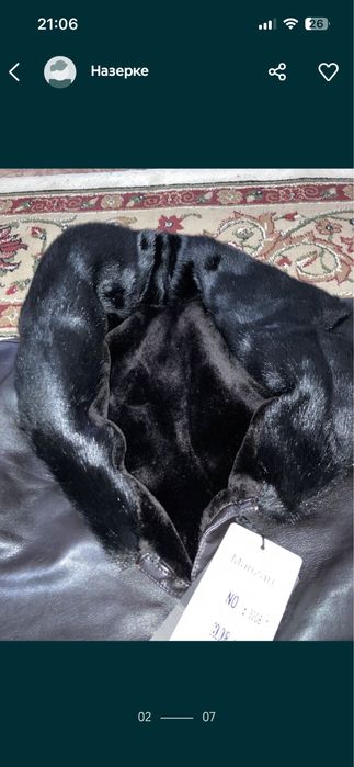 Дубленка сатылады, екеу, жаңа киілмеген