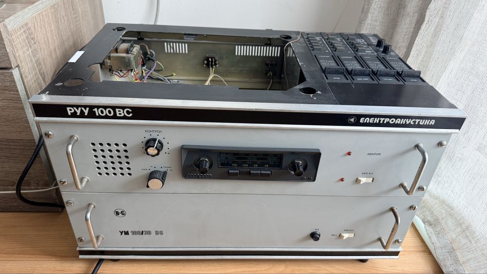 Радио-усилвателни уредби Респром РУУ 100, РУУ 300 и РУУ 600