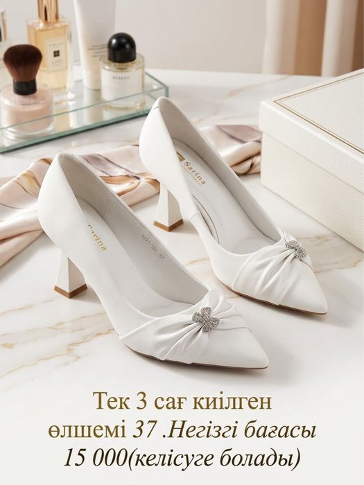 Каблук(туфли) сатылады