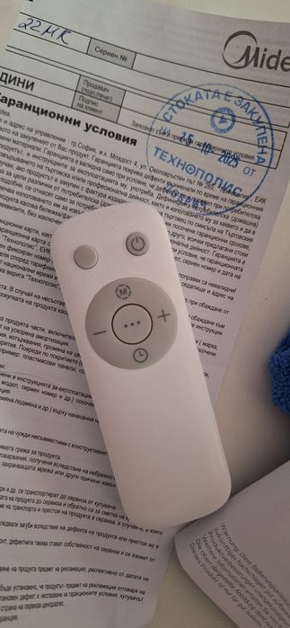 Маслен радиатор Midea 2.5kW с дистанционно в гаранция