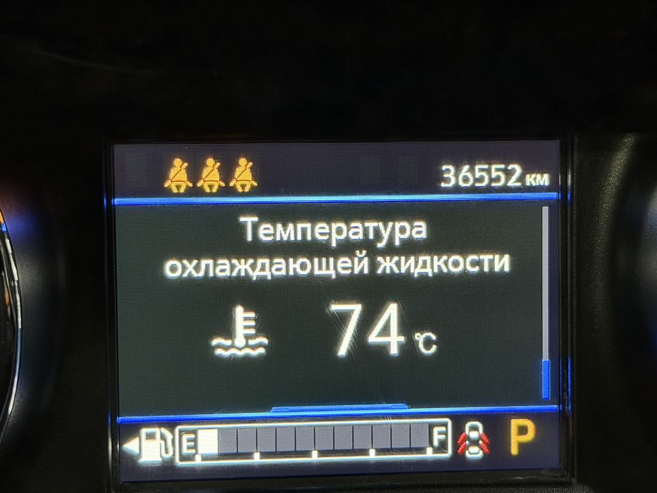 Tracker 2  продается