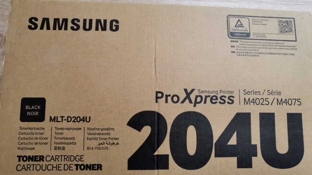 Супер ГОЛЯМА тонер касета за Samsung Виж Списък МФУ / за 15,000 копия