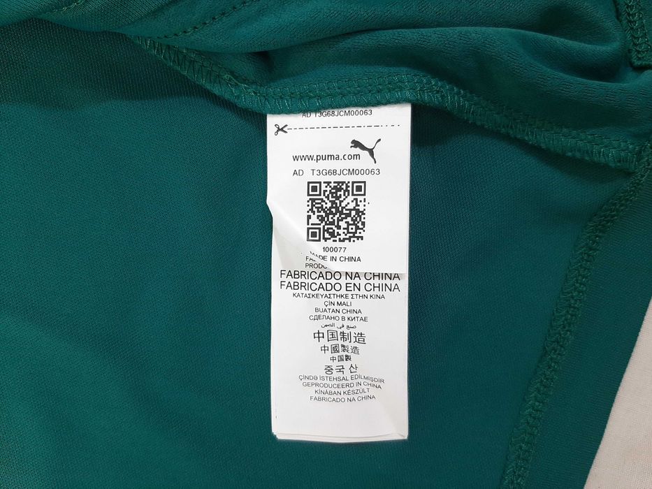 Aston Martin x Hugo Boss F1 Team Polo - Оригинална мъжка тениска с яка