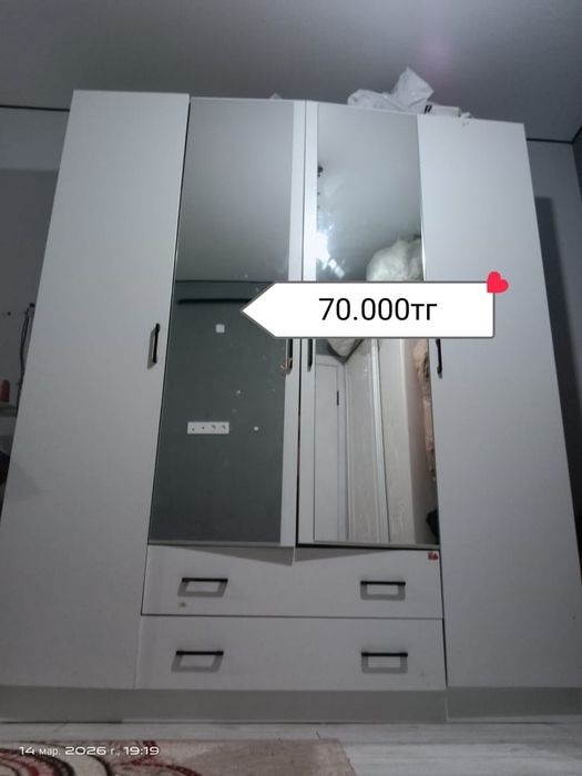 Продается шкаф с 4 дверями