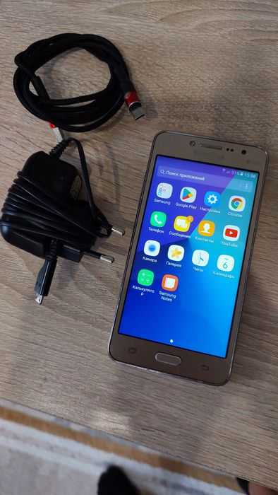 Samsung Galaxy J2 Prime