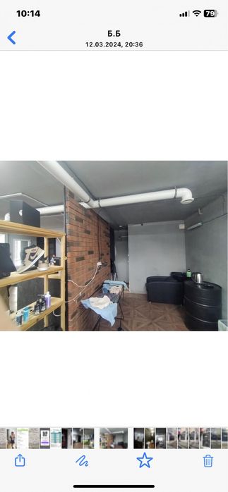 Продажа продажа