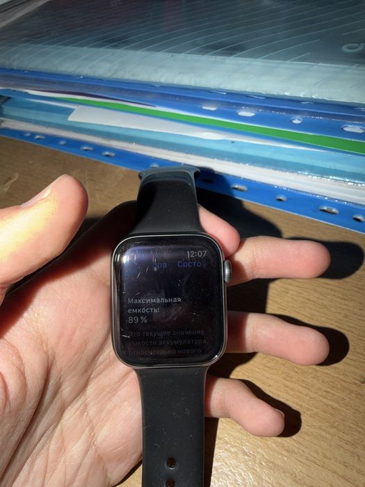 Apple watch series 6