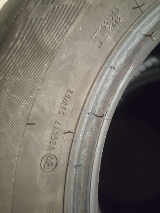 Летни гуми Ориум