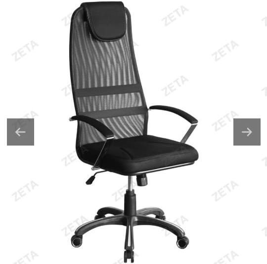 3 кресла офисные