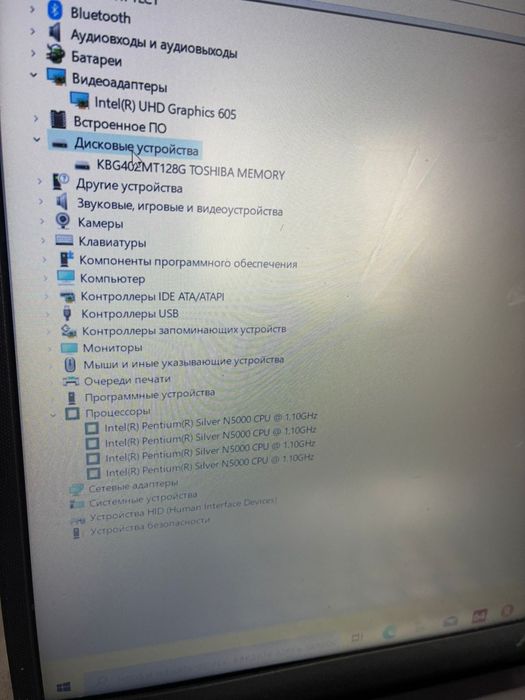 Продам шустрый ноутбук Asus  сумка мышка