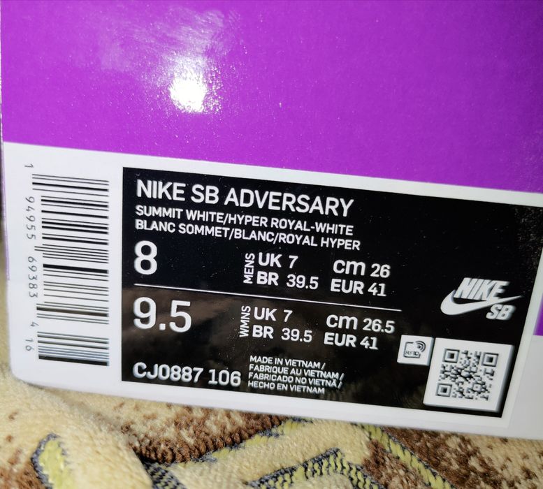 Nike SB Adversary mărimea 41 (26 cm)