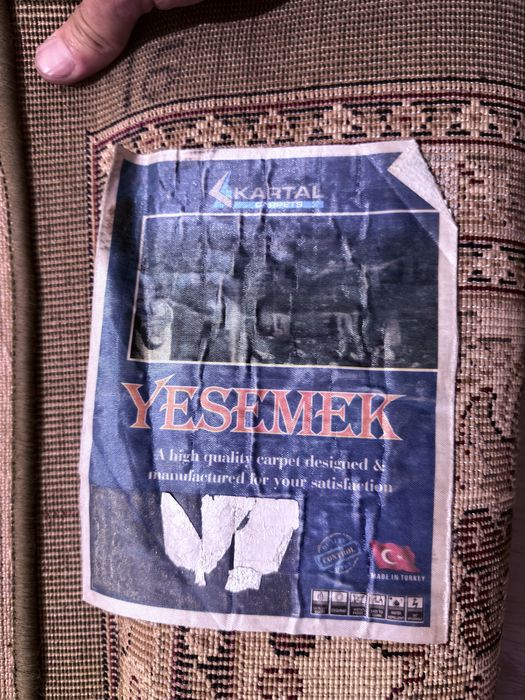 Ковер турецкий 2.5-4 м